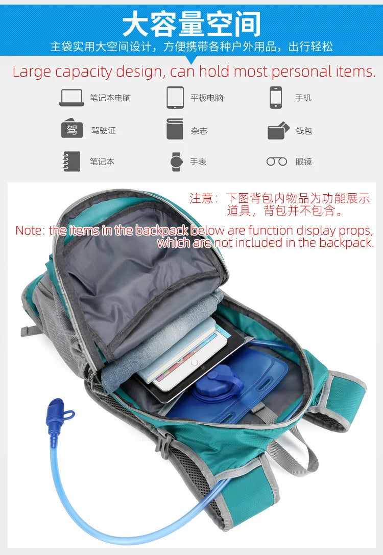 Outdoor Sport Cycling Rucksack Running Water Bag Storage Hydration Backpack UltraLight Hiking Bike Riding Pack Bladder Knapsack
