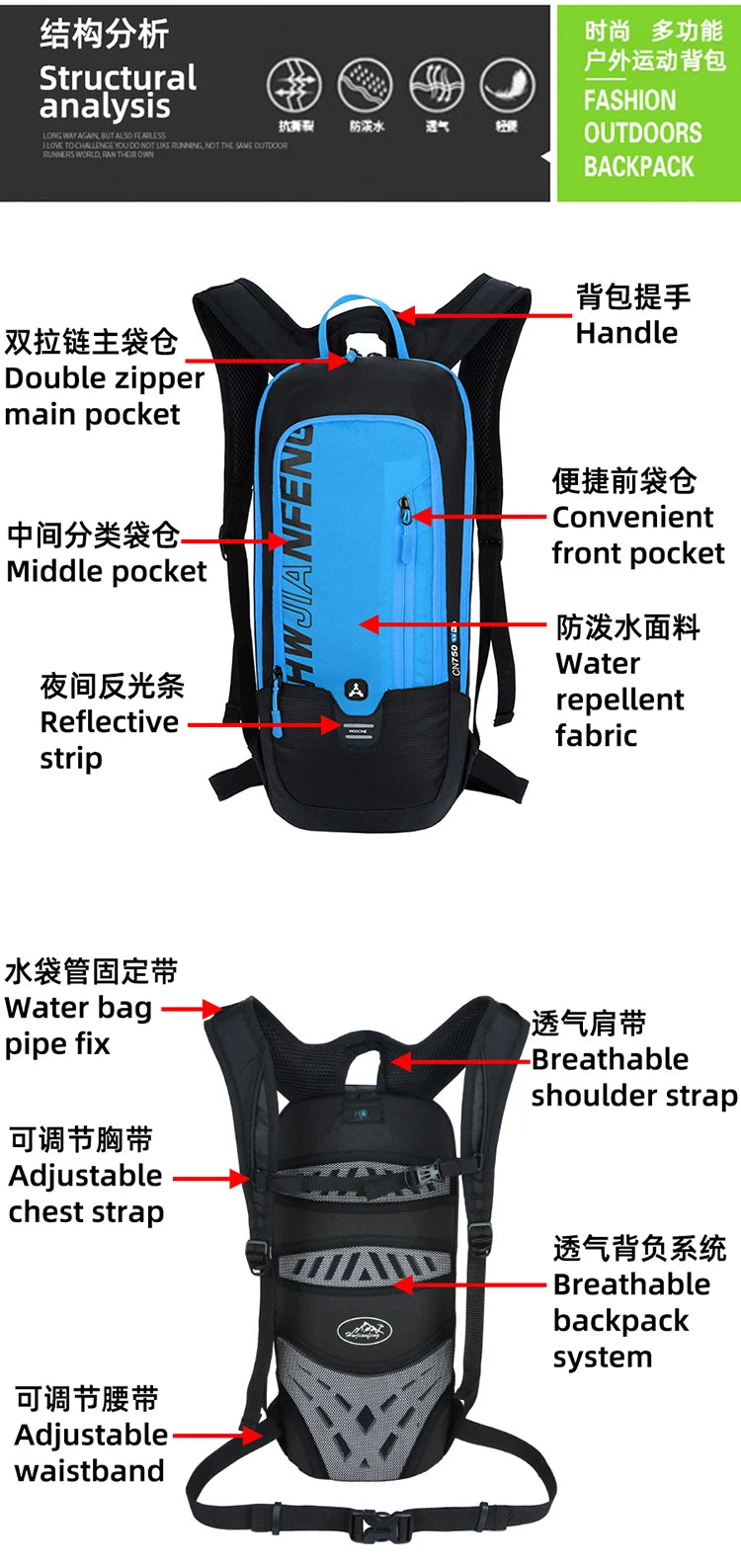 Ultralight Waterproof Hydration Backpack for Outdoor Sports, Climbing, Hiking, Running, and Cycling