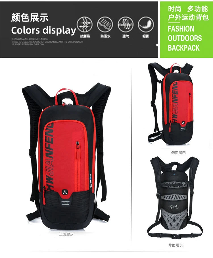 Ultralight Waterproof Hydration Backpack for Outdoor Sports, Climbing, Hiking, Running, and Cycling