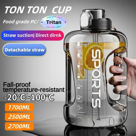 57 oz / 85 oz / 128 oz Fitness Cup, BPA Free Drinking Bottle, Large Capacity Portable Sports Water Bottle with Straw